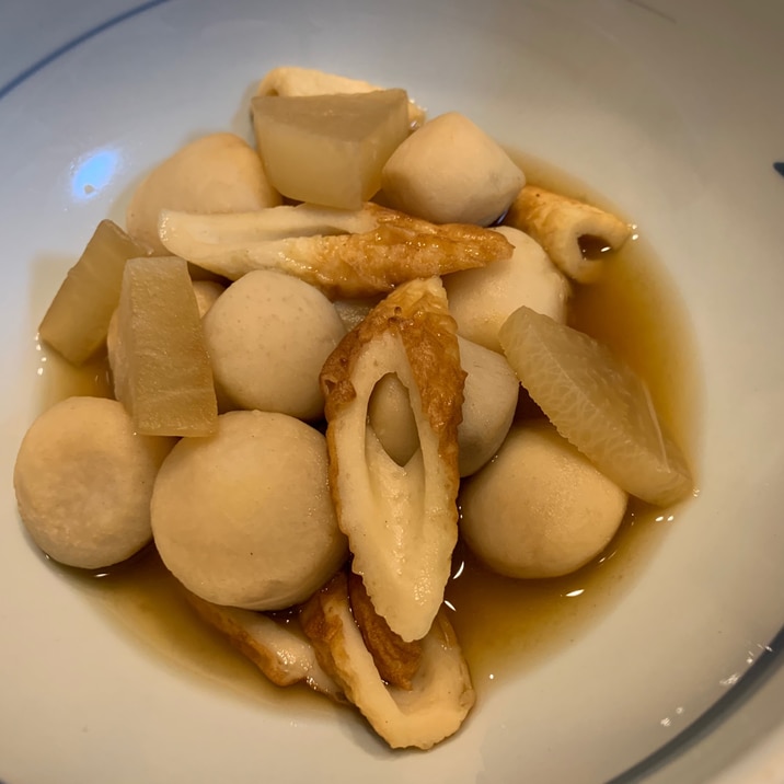 節約 里芋と大根の煮物 レシピ 作り方 By なのひし 楽天レシピ